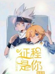 24小时免费看的视频打扑克